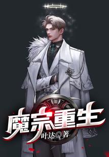 一只角的生肖
