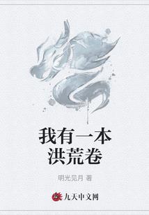 三僚曾福安风水