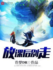 梦到江上游船