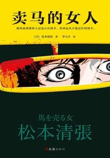 男人和女人上张床视频