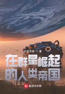 生肖邮票珍藏册
