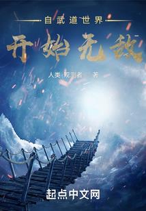 属猪的有什么劫