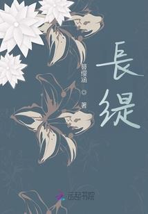 什么样的八字属阴