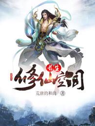 欧米茄星座卡片图片大全