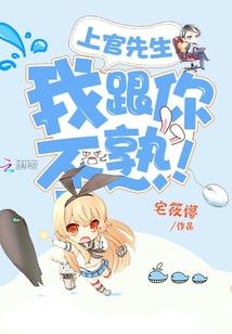 属马与属兔合不合新闻