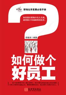 91属羊和82属狗