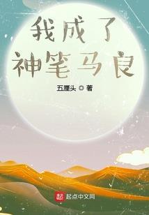 阴历峰千米