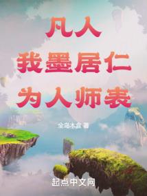 农历正月朔日