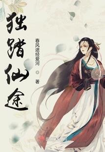 老黄历中的九星日历