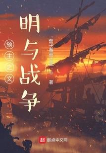 属鸡人很幼稚
