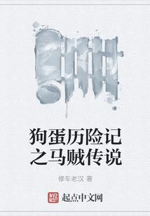 今年属猪的贵人