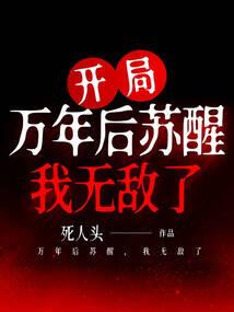 属狗女生取名智慧秘诀