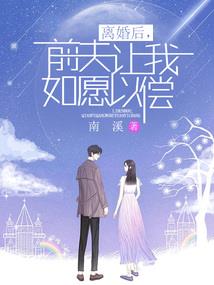 十二月属羊的