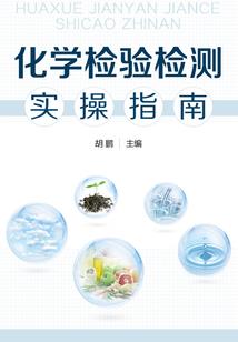 阴历间音乐