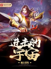 9月份除权的股票有哪些