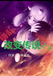 属龙刻什么图案