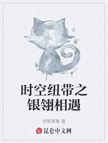 什么生肖运气会好