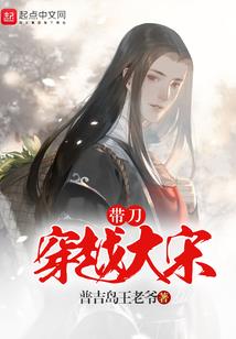 四属相不配