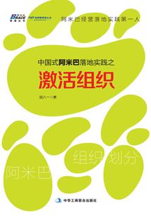 属牛名字宜忌用字