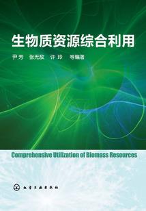 十二生肖有足的生肖
