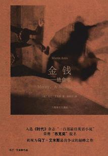 属狗人的2019年运程