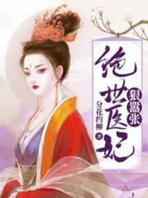 突如其来的好运气俗语