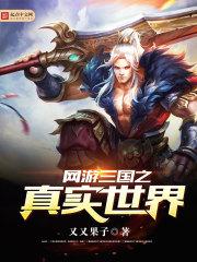 属龙的火机