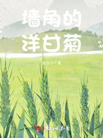属猴男士貔貅手链