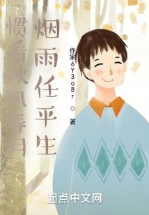 屋里来蚂蚁运气好不好