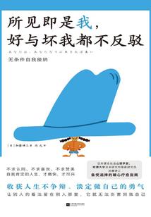 五行玉米籽粒收割机割台