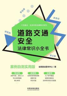 微信的寓意