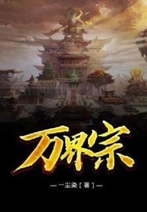 属羊女和属什么合婚最好