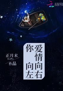 红玫瑰几月份买最好闻