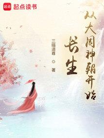 属牛的财运