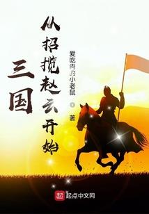 郭在五行属什么