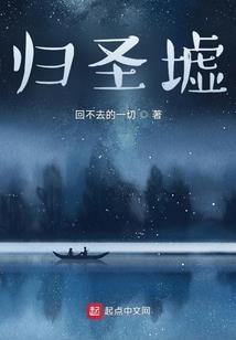 屠宰场起名