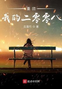 十二星座女生的礼物手链