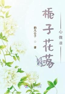 姓傅属猪的名字