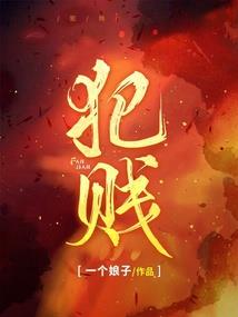 阴历10月20多