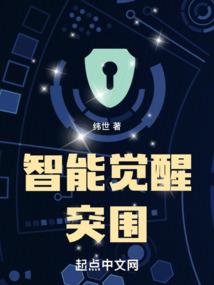 属相头像人形