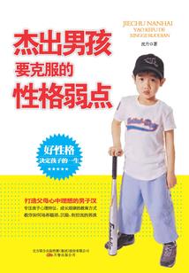 身份证号测一生运势查询