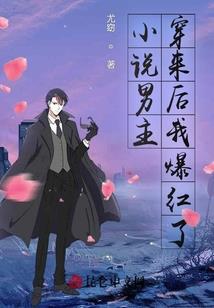 阴历月20日