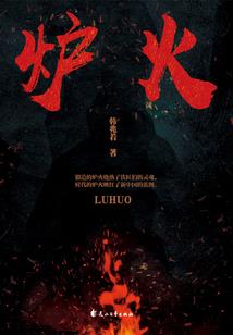 财运佳与财运旺哪个更好