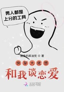 男属龙女属牛配不