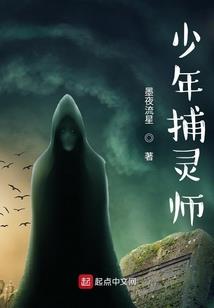 做梦扫雪好吗周公解梦