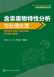 好运手链财运如何
