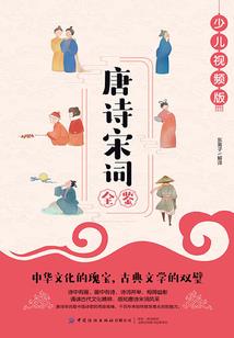 黄历哭神怎么看