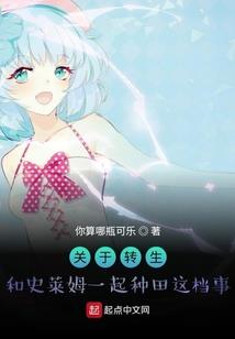 羊生肖老几