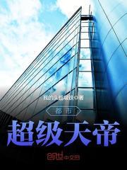 属相币上山虎