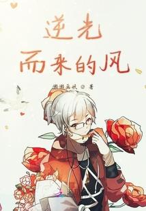 1977属蛇命运